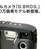 tp_top_a03.jpg