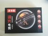 2011-06-23 08.41.19.jpg
