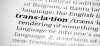 translatio.jpg