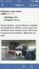 IMG-20140403-WA0003.jpg