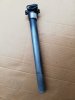 Truvativ XR double clamp