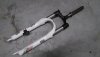 Rock Shox Tora SL 26"