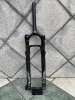 ROCKSHOX REBA RL 29