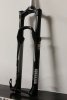 Rock Shox Reba RL '29 120mm