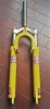 Rock Shox JUDY 1995