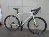 threshold c rival 1 2018