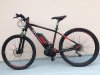 Atala B-Cross 2017 Bosch 400W E-bike MTB