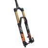 Cerco forcella 180mm per 27,5
