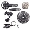CERCO GRUPPO COMPLETO GX SRAM 12V PER TALAIO BOOST
