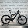 Kenevo specialized