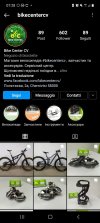 Screenshot_20211216-072816_Instagram.jpg