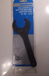 Chiave Shimano TL-FC32 Nuova