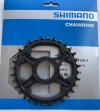 Corona Shimano XT SM-CRM85