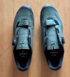 Scarpe Giro Rincon MTB verde marrone Taglia 45 EU
