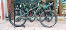 Commencal Meta tr 29