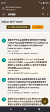 Screenshot_20221112-045136.png