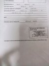 IMG_20230328_074856.jpg