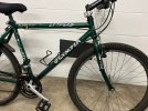 Olympia Leopard MTB (vintage)