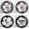 SRAM FSA LEONARDI 5x110 Set Monocorone 36/38/40/46