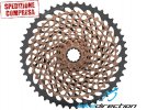 cassetta-pignoni-sram-copper-rame-XG-1299-XX1-eagle-12-speed-10-50-Bike-Direction.jpg