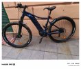 Giant fathom e+ Tuned 2022 ROCKSHOX, DROPPER
