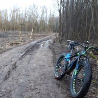 giesse