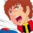 Amuro_Rey