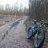 giesse