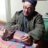 Magire