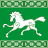 Rohan Horse